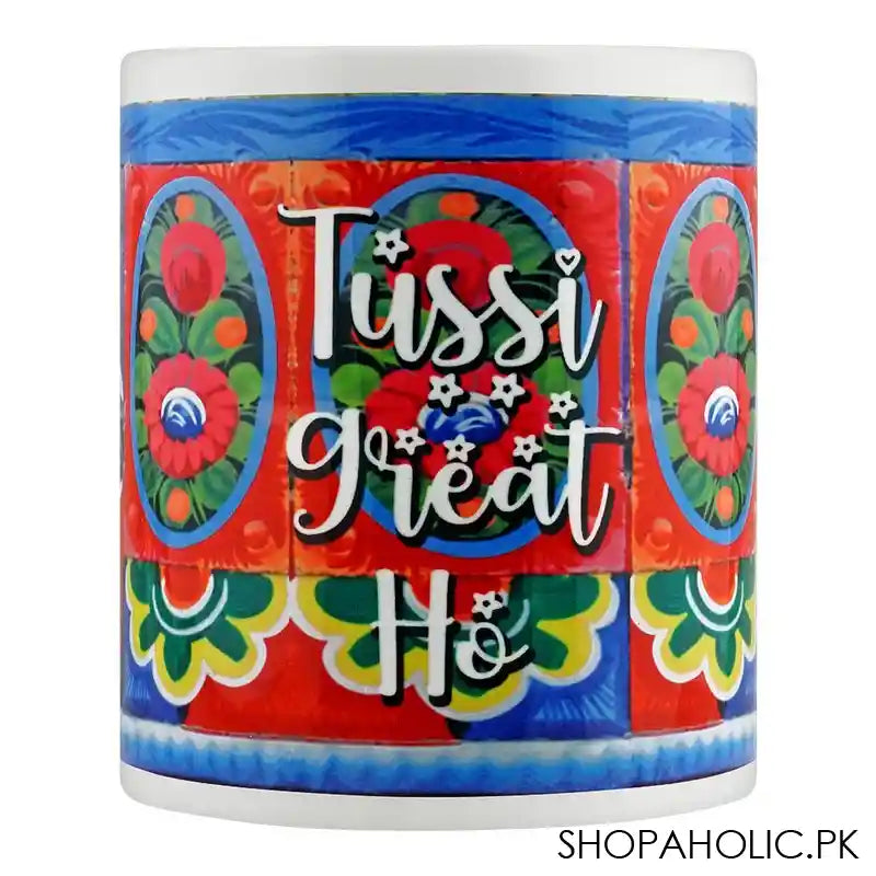 Star Shine Truck Art, Tussi Great Hu Digital Printed Mug, DM003 - Image 2