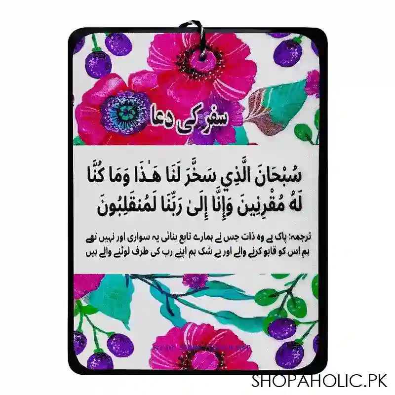Star Shine White Floral Car Hanging - Image 2