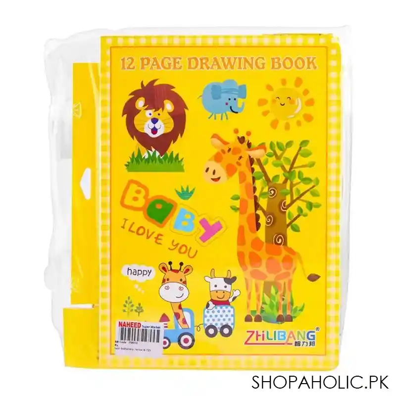 stationery set with drawing book & art accessories, yellow, e 723 image3