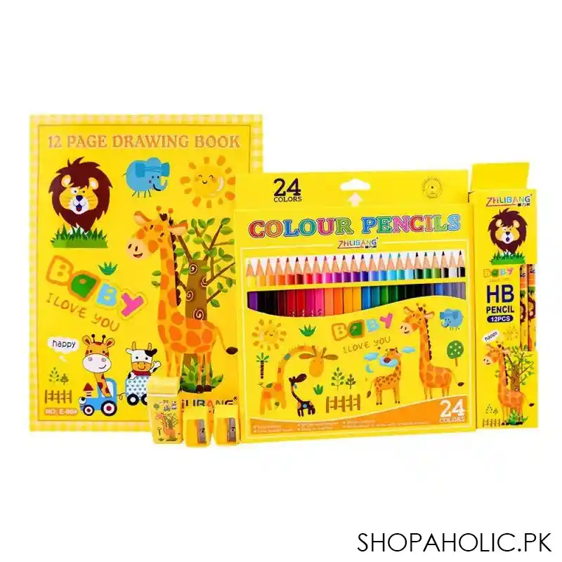 stationery set with drawing book & art accessories, yellow, e 723 main image