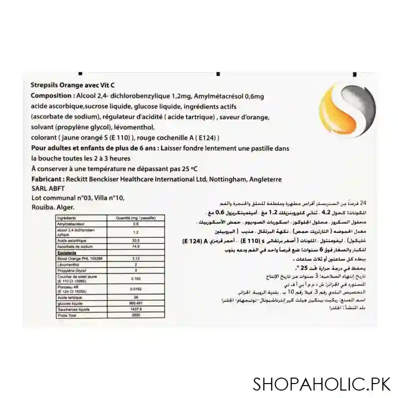 strepsils vitamin c, imported, 24 tablets image2