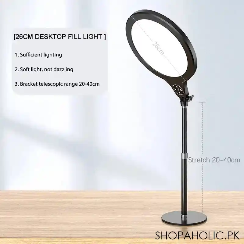 stunning ring light 10 inch image3