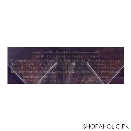 surrati amouage al oud, 100ml image3