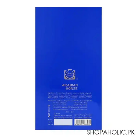 surrati arabian horse eau de parfum, for men, 100ml image3
