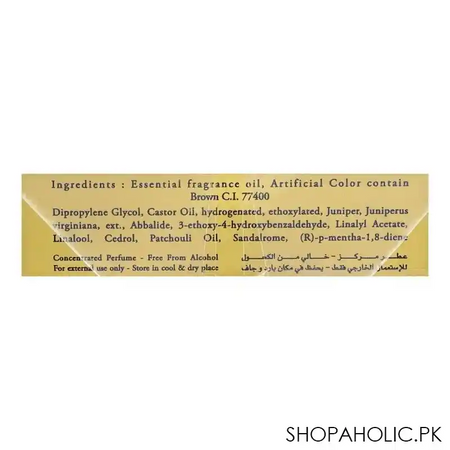 surrati dehan oudh ateeq, for men & women, 25ml image3