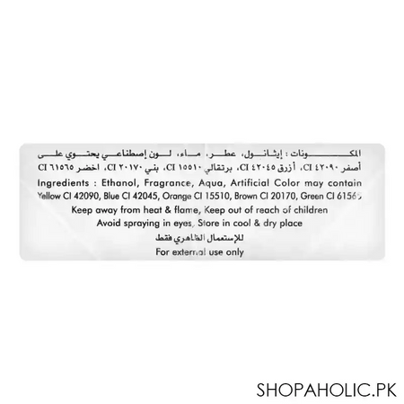 surrati legend white eau de parfum, for men & women, 100ml image2