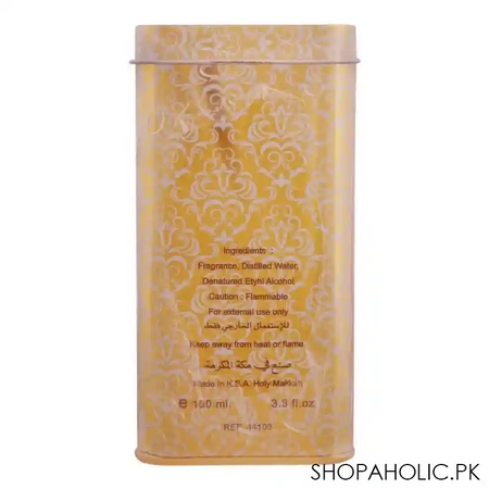 surrati mufaddal dehan oudh, eau de parfum, fragrance for men, 100ml image3