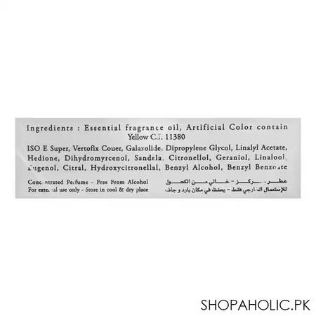 surrati musk al bait, for men, 25ml image3