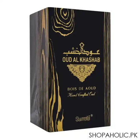 surrati oud al khashab eau de parfum, fragrance for men, 100ml image2