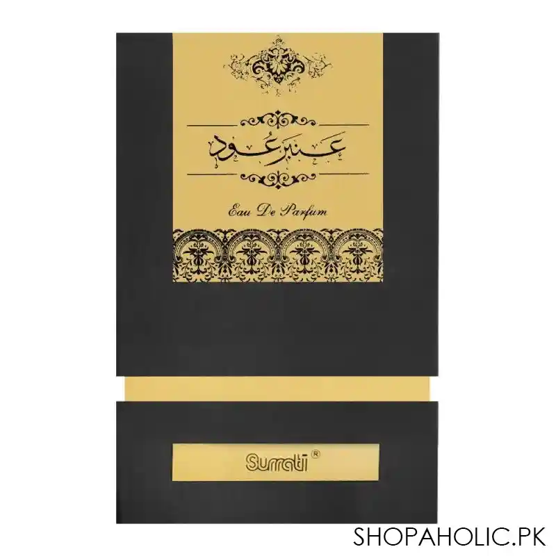 surrati oud amber oud eau de parfum, for men, 100ml image3