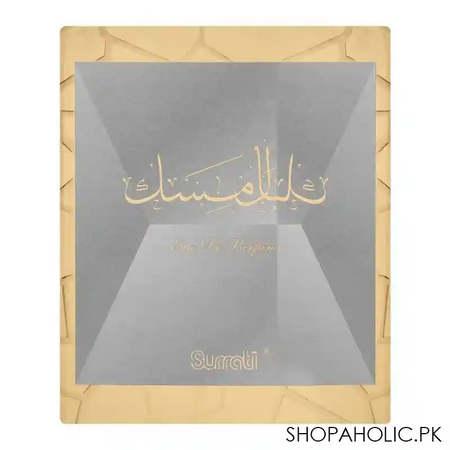 surrati royal musk eau de parfum for men, 100ml image3