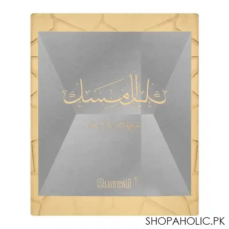 surrati royal musk eau de parfum for men, 100ml image3
