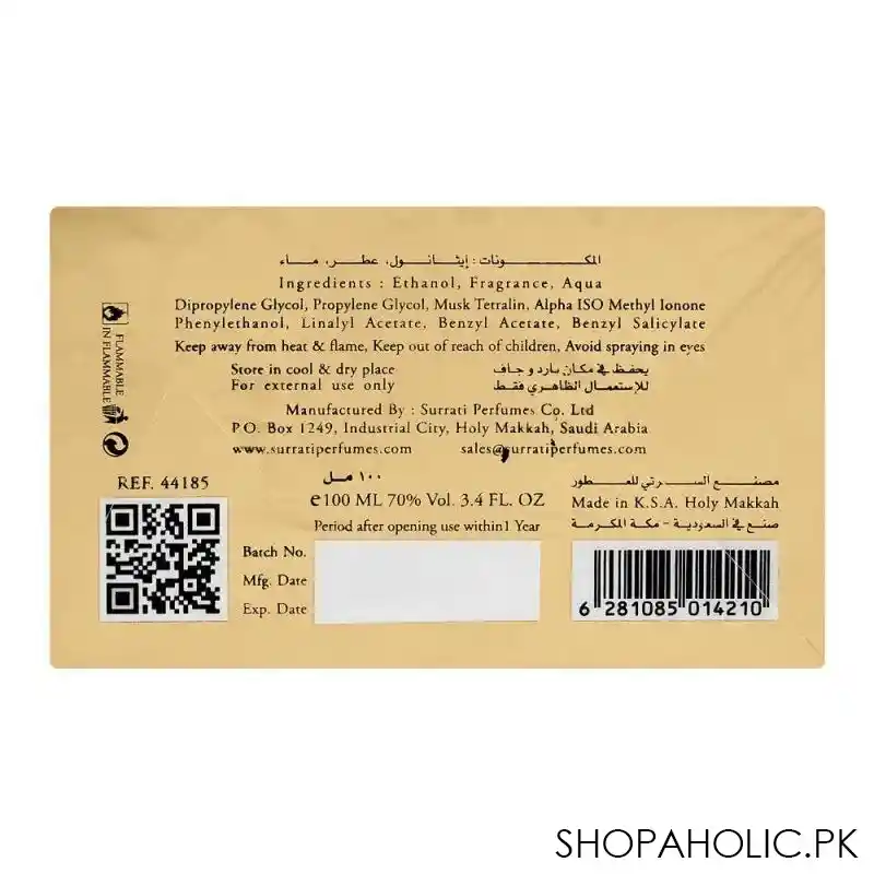 surrati royal musk eau de parfum for men, 100ml image4