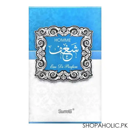 surrati shagaf homme eau de parfum, 100ml image3