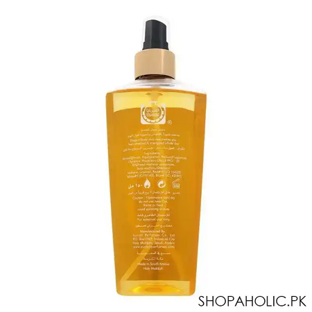 surrati twist amber oud body mist, 250ml image2