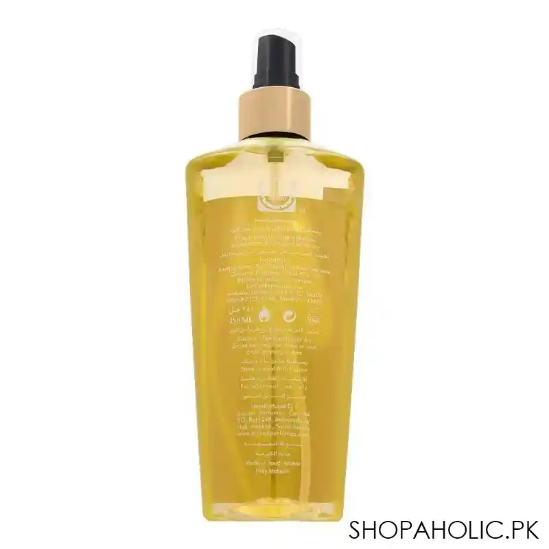 surrati twist anfasak oud body mist, 250ml image2