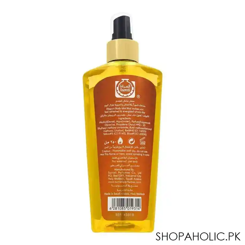 surrati twist peach body mist, 250ml image2