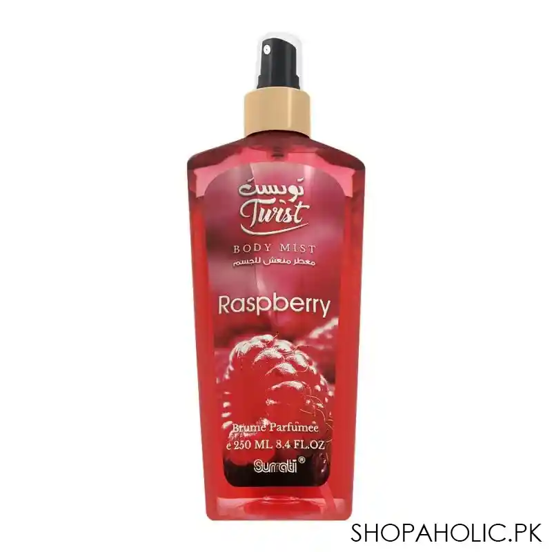 surrati twist raspberry body mist, 250ml main image