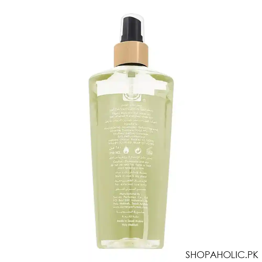 surrati twist royal musk body mist, 250ml image2