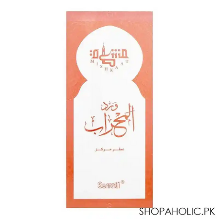 surrati ward al mehraab, for men, 25ml image2
