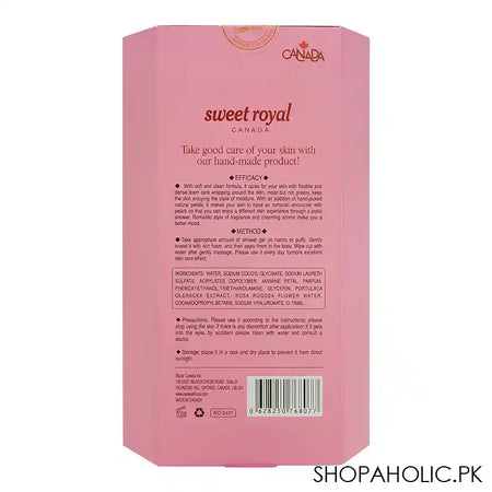Sweet Royal Canada Happy Moisturizing Shower Gel, 1.08 Liter - Image 2