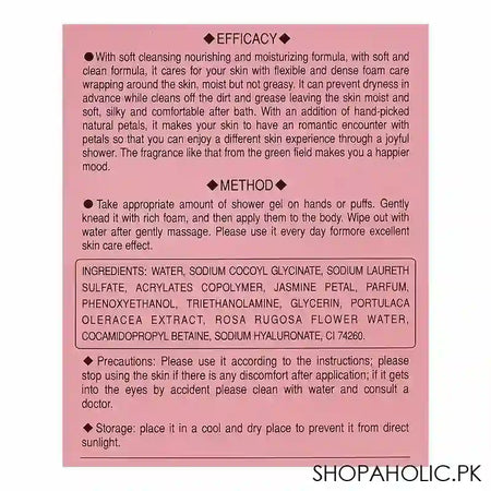 Sweet Royal Canada Nourishing And Moisturizing Shower Gel, 1.08 Liter - Image 3