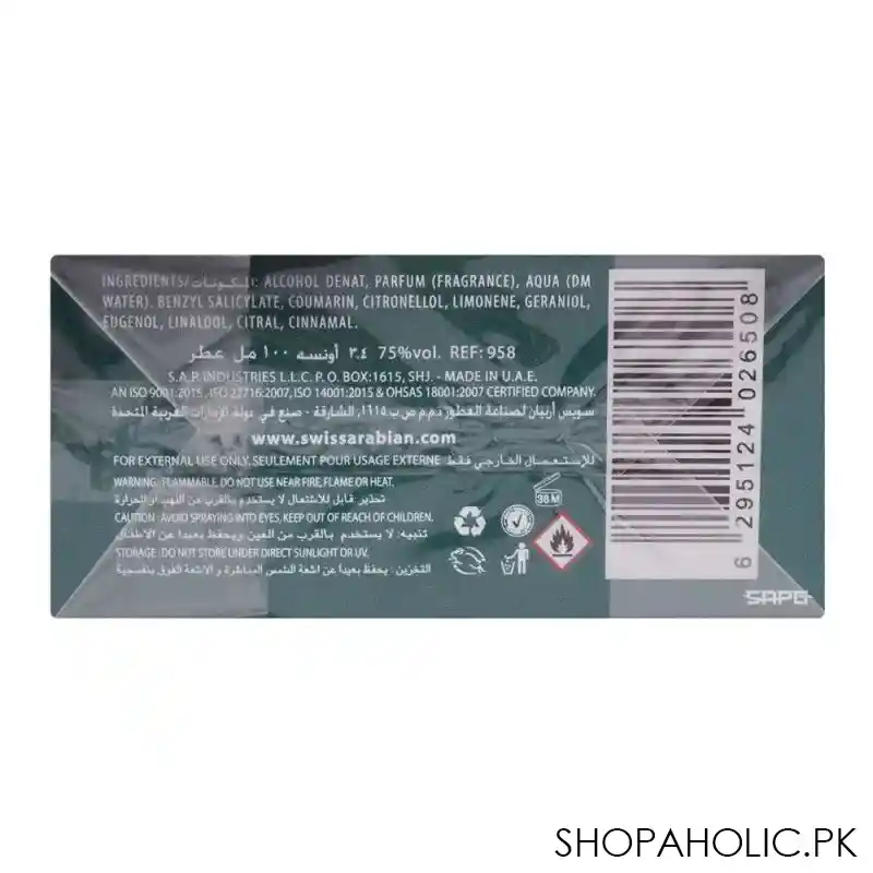 swiss arabian raaqi, edp, fragrance for men, 100ml image3
