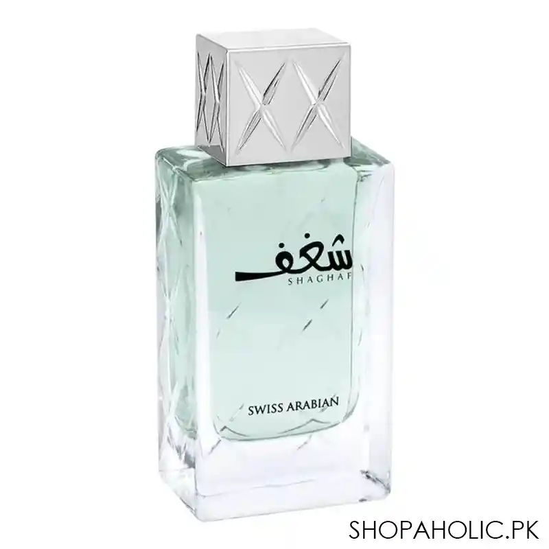 swiss arabian shaghaf for men, eau de parfum, fragrance for men, 75ml main image
