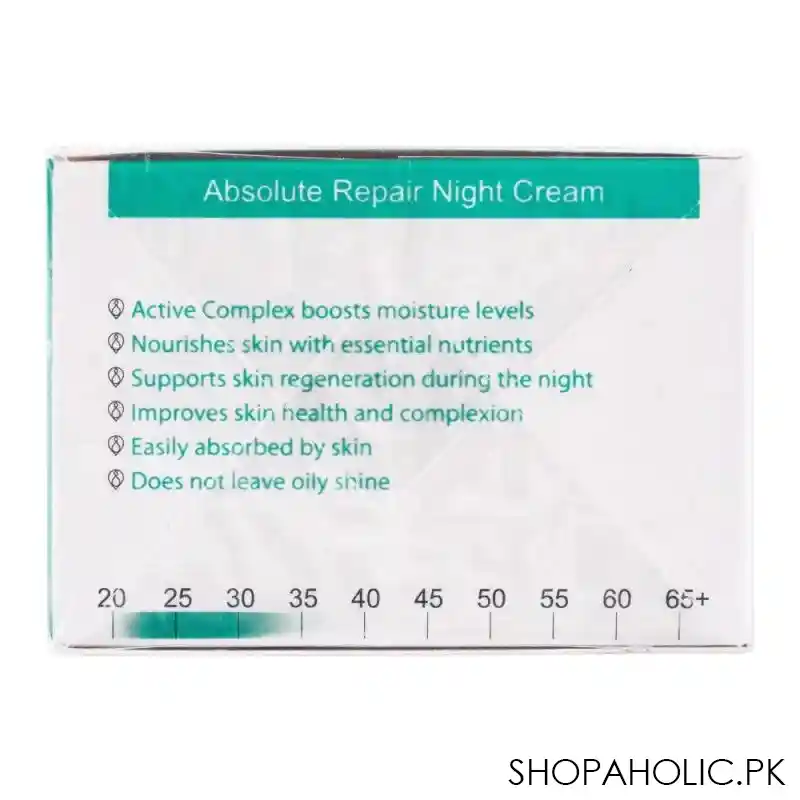 swiss image essential care absolute repair night cream, all skin types, 50ml image4