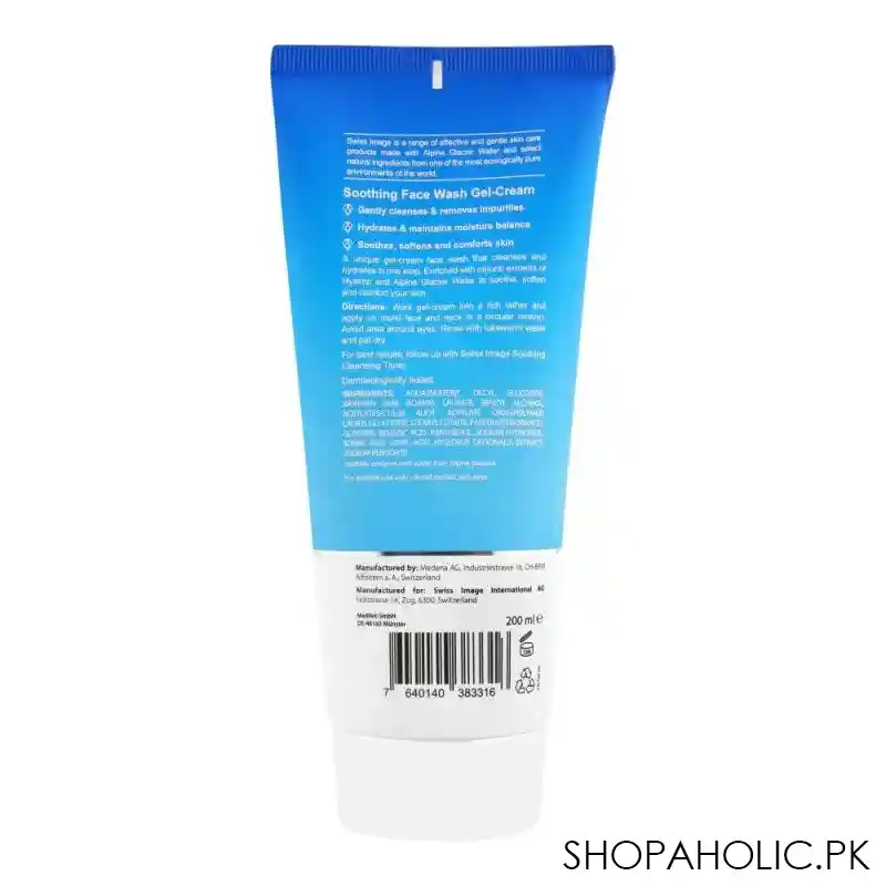 swiss image switzerland essential care soothing face wash gel cream, cleanses, soothes & softens with alpine glacier water, normal to dry skin, 200ml image2