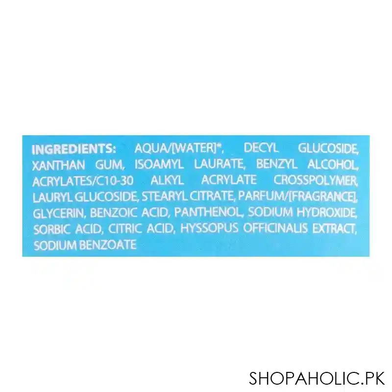 swiss image switzerland essential care soothing face wash gel cream, cleanses, soothes & softens with alpine glacier water, normal to dry skin, 200ml image3