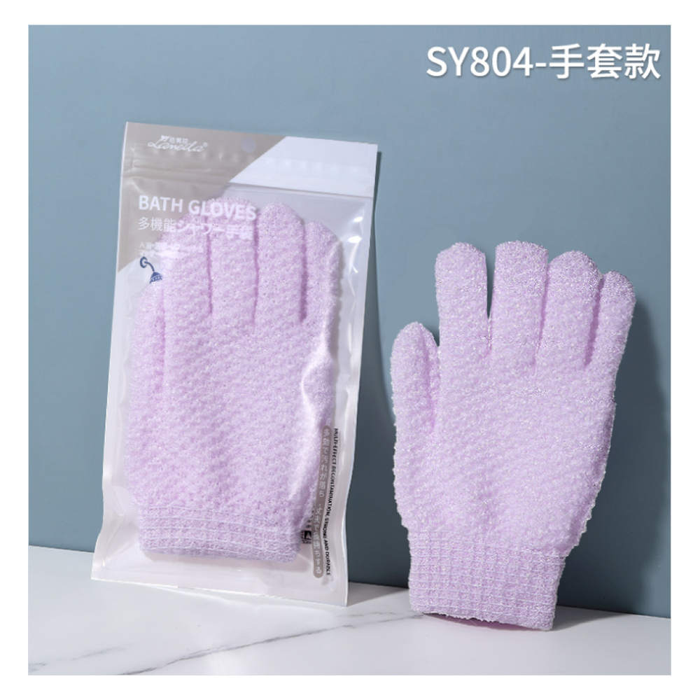 Lameila Bath Gloves, Purple, #SY8047 - Main Image