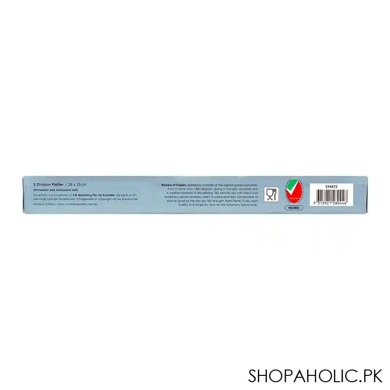 Symphony 3 Division Platter, 11x9.8 Inches, SY-4472 - Image 3