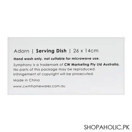 Symphony Adorn Serving Dish, 10.2x5.5 Inches, SY-8009 - Image 2