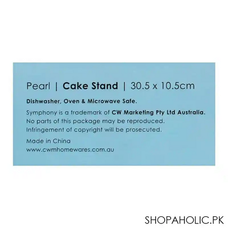 symphony pearl cake stand, 12 inches, sy 7155 image5