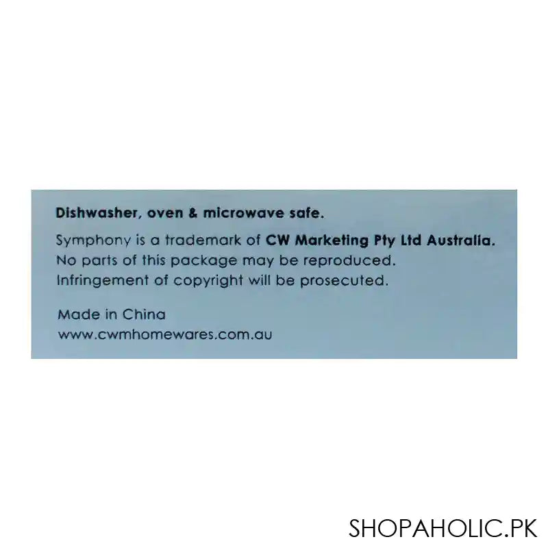 Symphony Pearl Serving Plate, 8.6 Inches, SY-7160 - Image 3