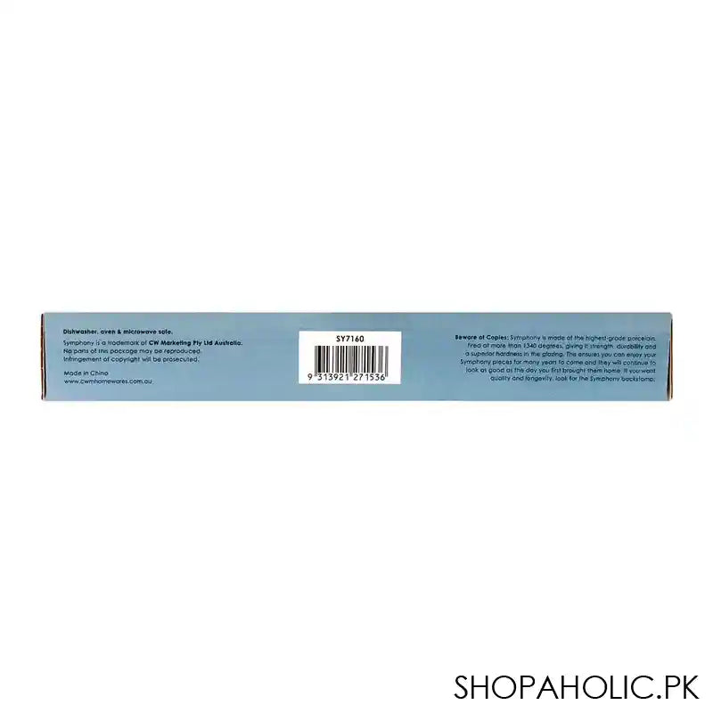 Symphony Pearl Serving Plate, 8.6 Inches, SY-7160 - Image 4