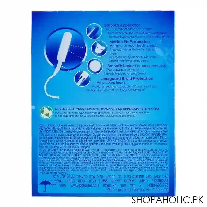 tampax pearl 3x comfort super plus tampoons, 18 pack image2