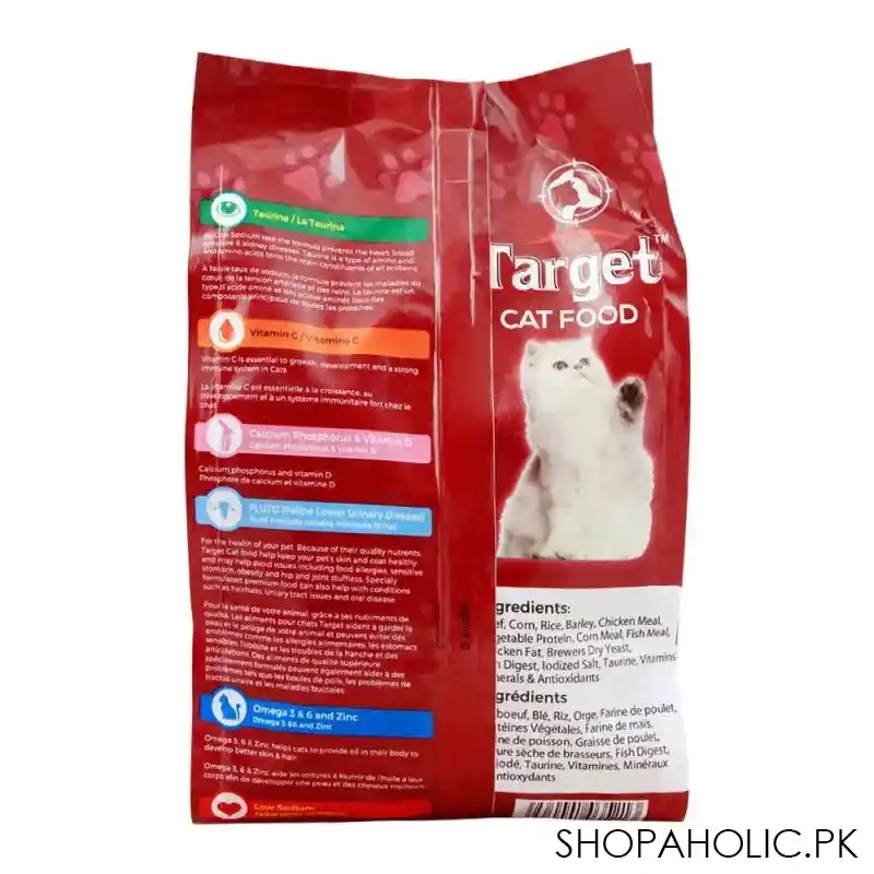 target adult cat food, beef, 500g, bag image2