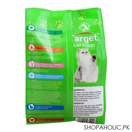 target adult cat food, chicken & vegetable, 500g, bag image2
