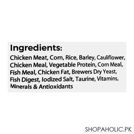 target adult cat food, chicken & vegetable, 500g, bag image4