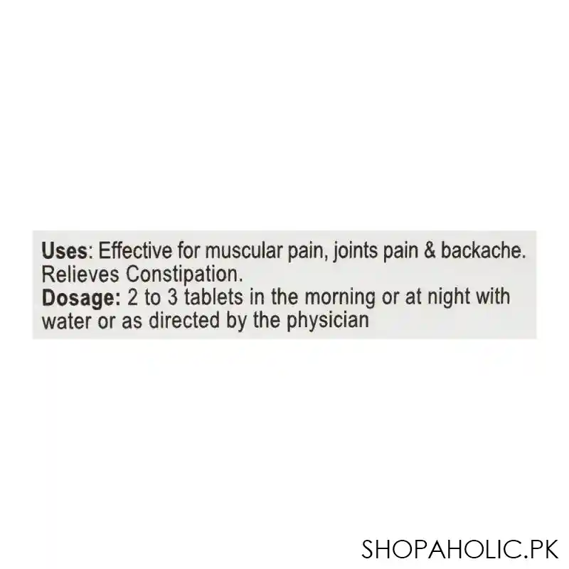 tayyebi habbe sooranjan tablets image2