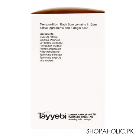 tayyebi itriful ustokuddus, 100g image5