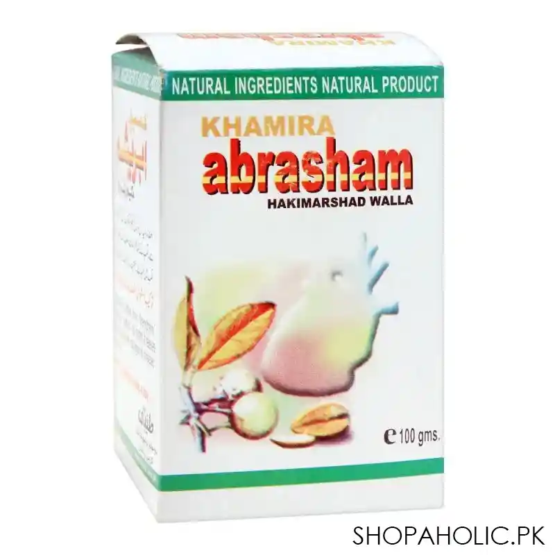 tayyebi khamira abrasham, 100g image2