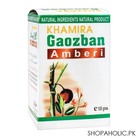 tayyebi khamira gaozban amberi, 100g image2
