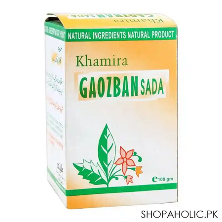 tayyebi khamira gaozban, sada, 100g image2