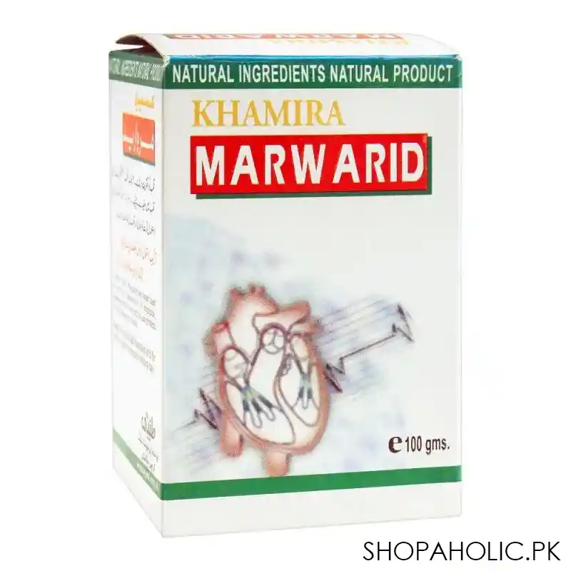 tayyebi khamira marvareed, 100g image2