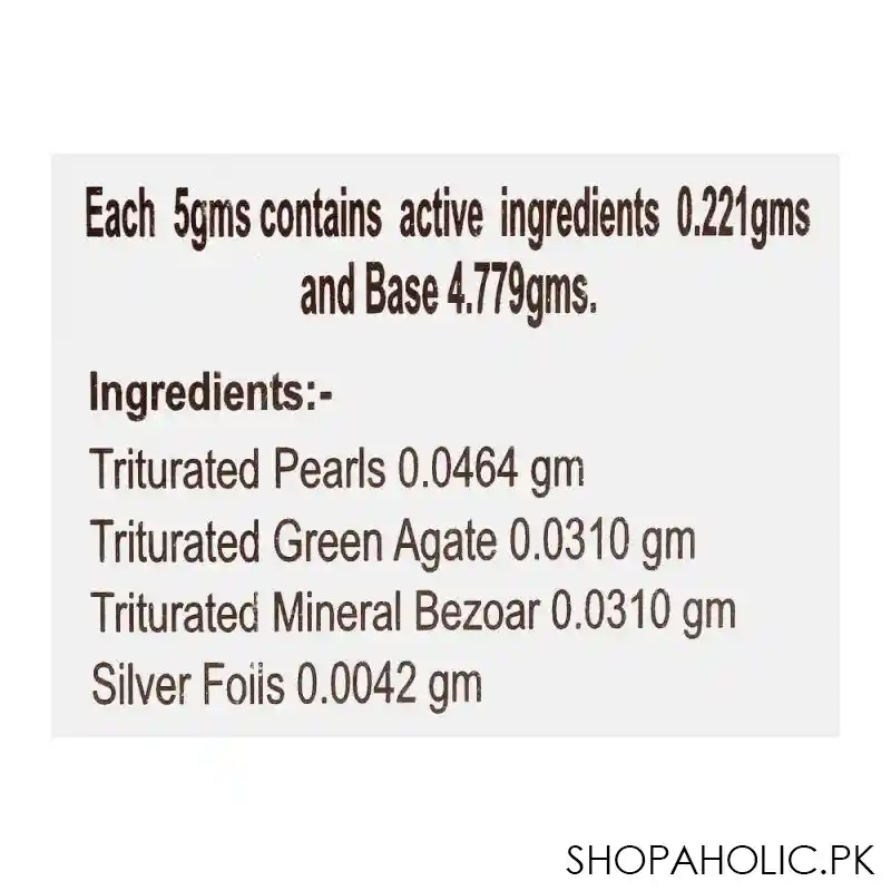 tayyebi khamira marvareed, 100g image4