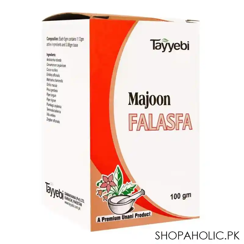 tayyebi majoon falasafa, 100g main image