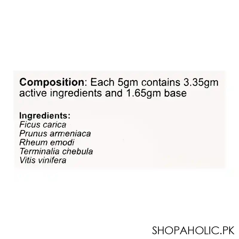 Tayyebi Majoon Qubz Kusha, 100g - Image 4